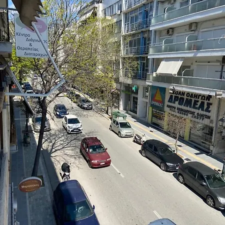 Διαμέρισμα Zoi's Central *