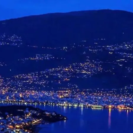 Zoi's Central Βόλος