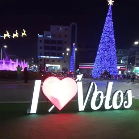 Zoi's Central Vólos